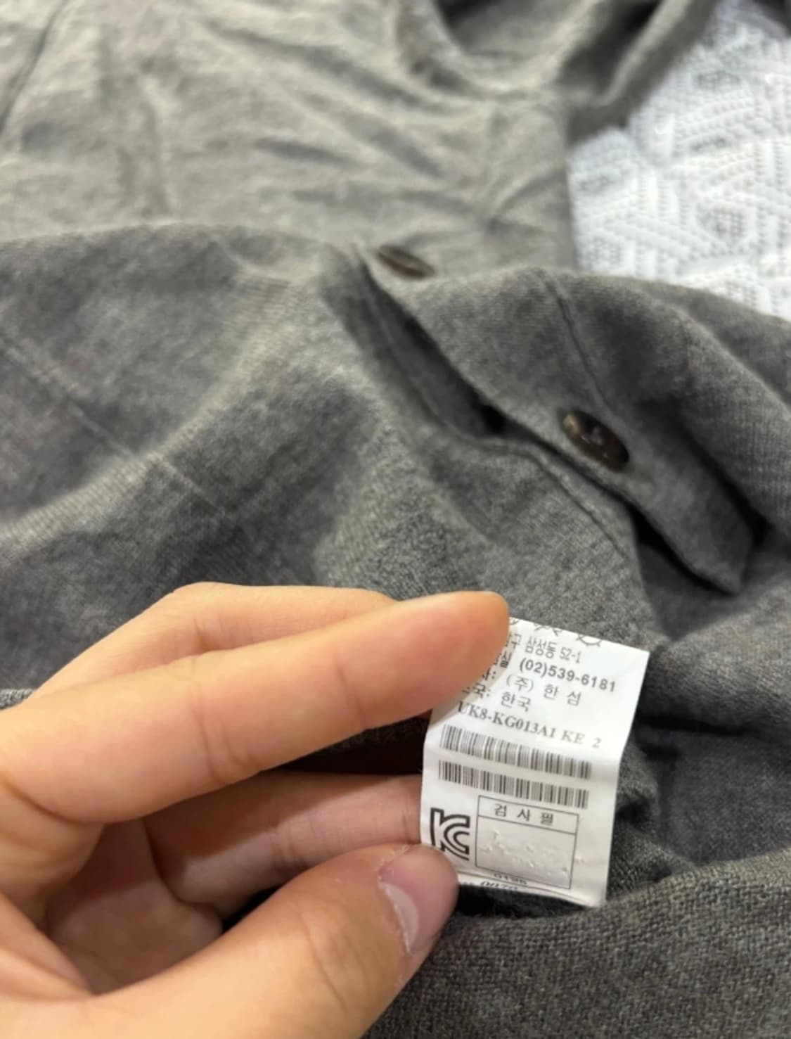 한섬 타임 TIME 캐시미어 가디건 100 상품이미지7