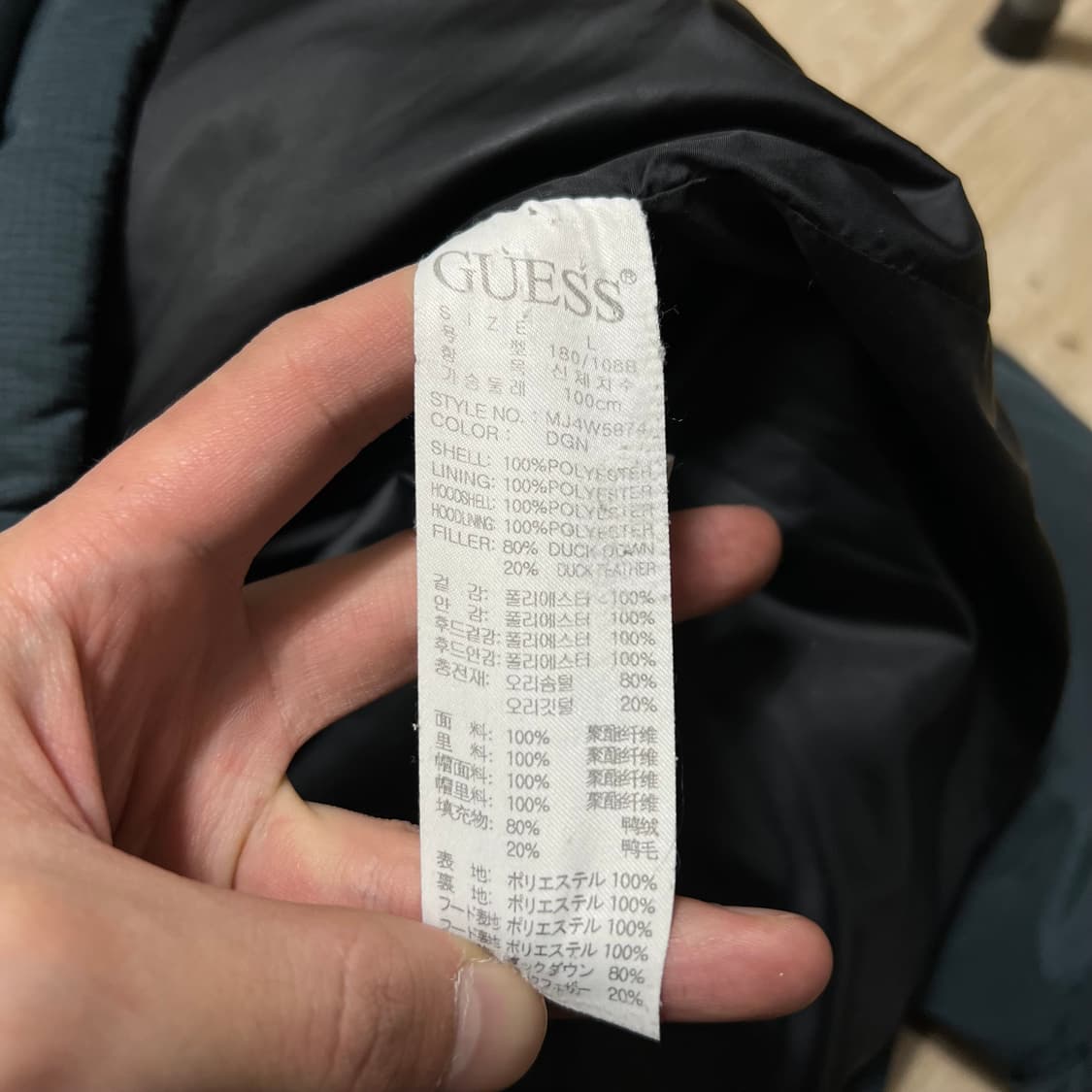 게스 LA 덕다운 후드 패딩 점퍼 [네이비] L/100 상품이미지5