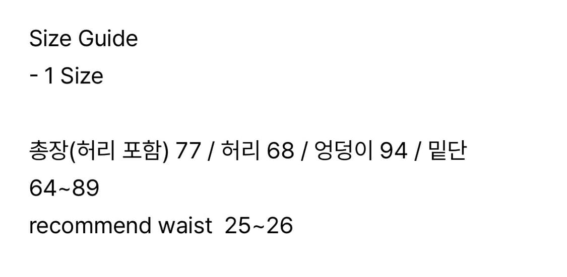 아우브아워 브라운 플리츠스커트 판매합니다(1사이즈) 상품이미지3