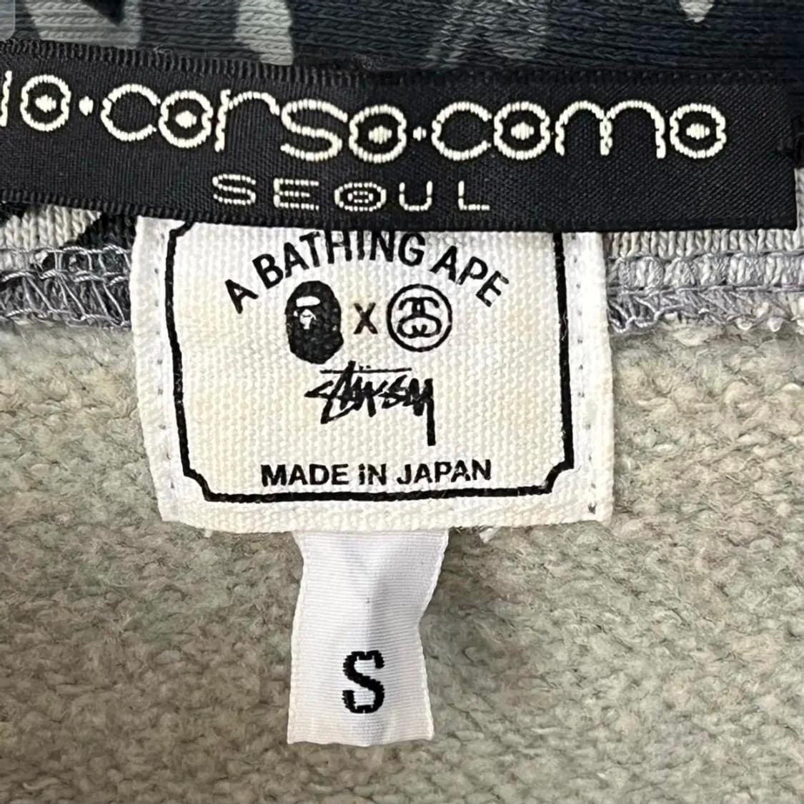 [S] 베이프 x 스투시 스컬 후드집업 상품이미지5