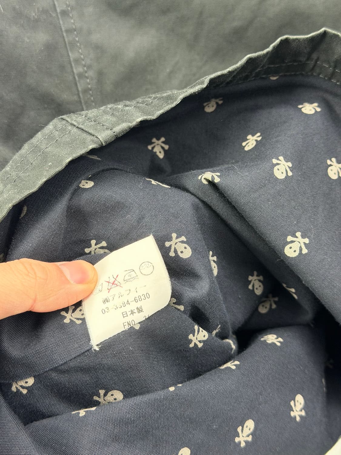 No Future work jacket 상품이미지10