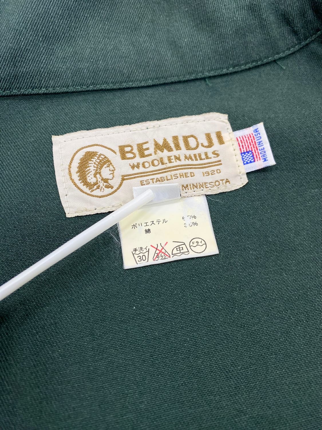 90's Bemidji Woolen Mills 헌팅 자켓 상품이미지8