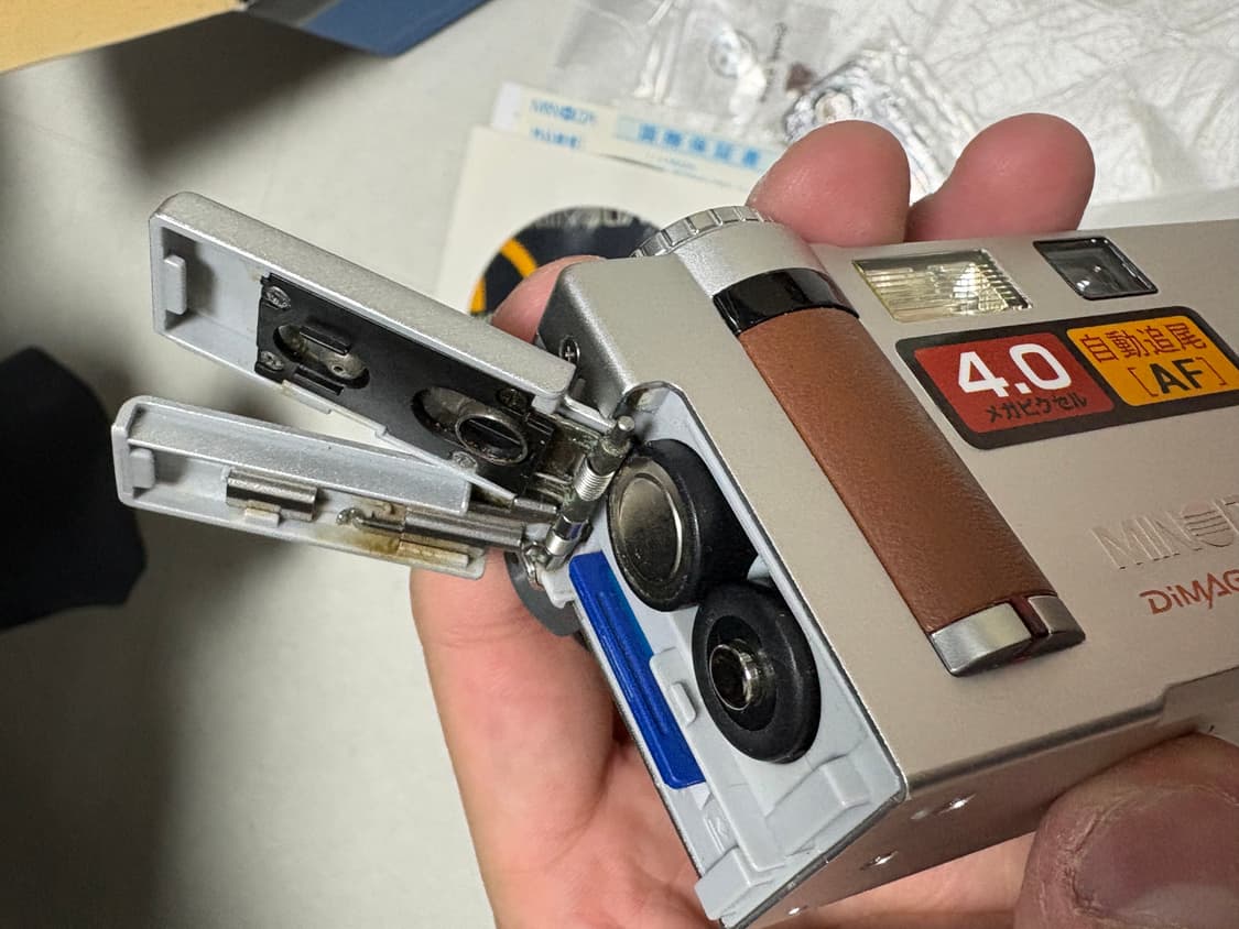 미놀타 dimage f200 디카 상품이미지8