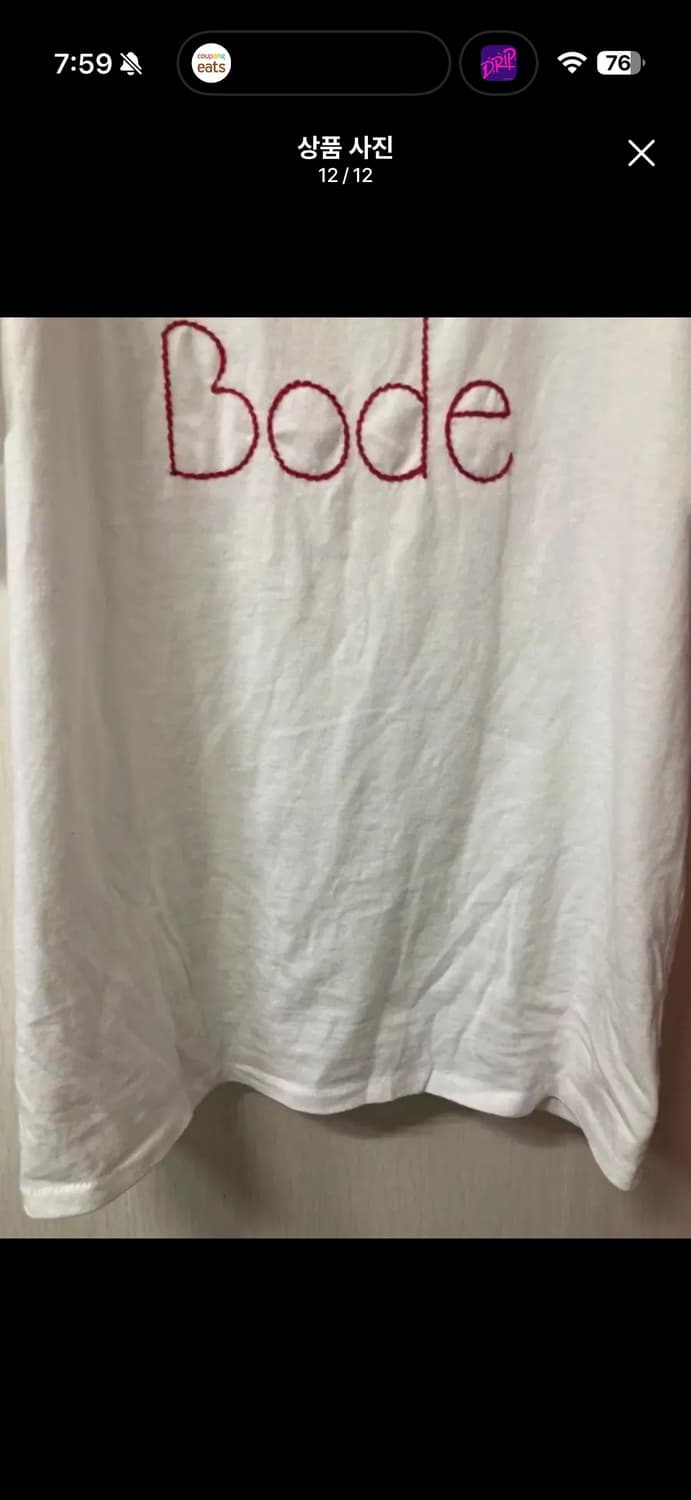 BODE / 보디 로고 티셔츠 / L 상품이미지6