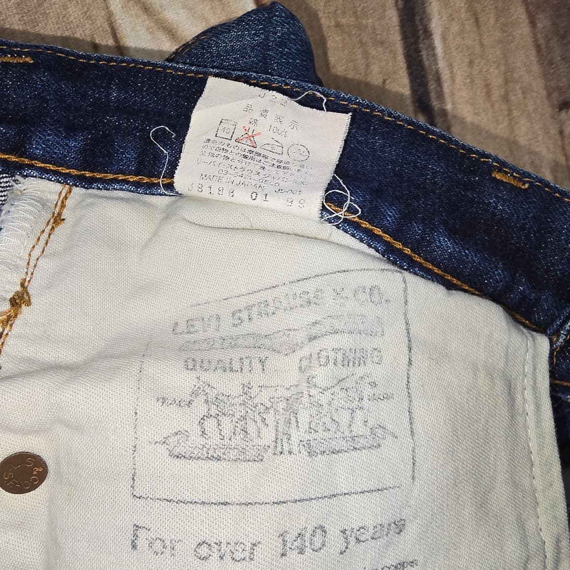 90s Japan 리바이스 Big E 502xx 30 상품이미지6