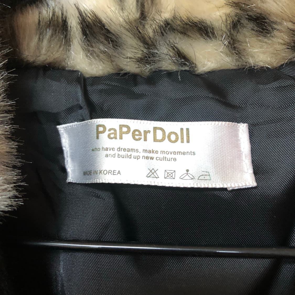 Vintage 💿 Paperdoll leopard b 상품이미지4