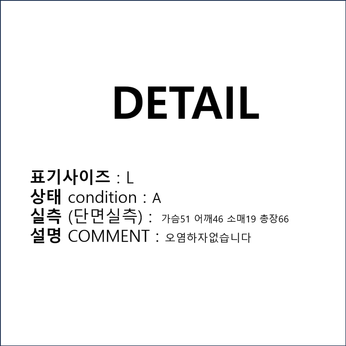 빌리네어보이즈클럽 반팔티 N0107 상품이미지2