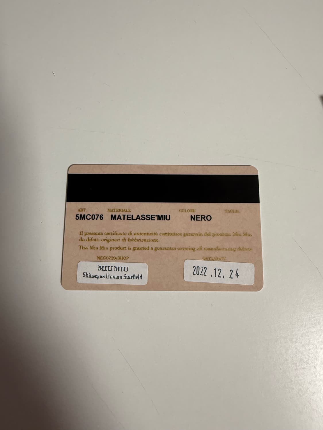 미우미우 마테라쎄 나파 가죽홀더 카드지갑 블랙 판매  상품이미지5