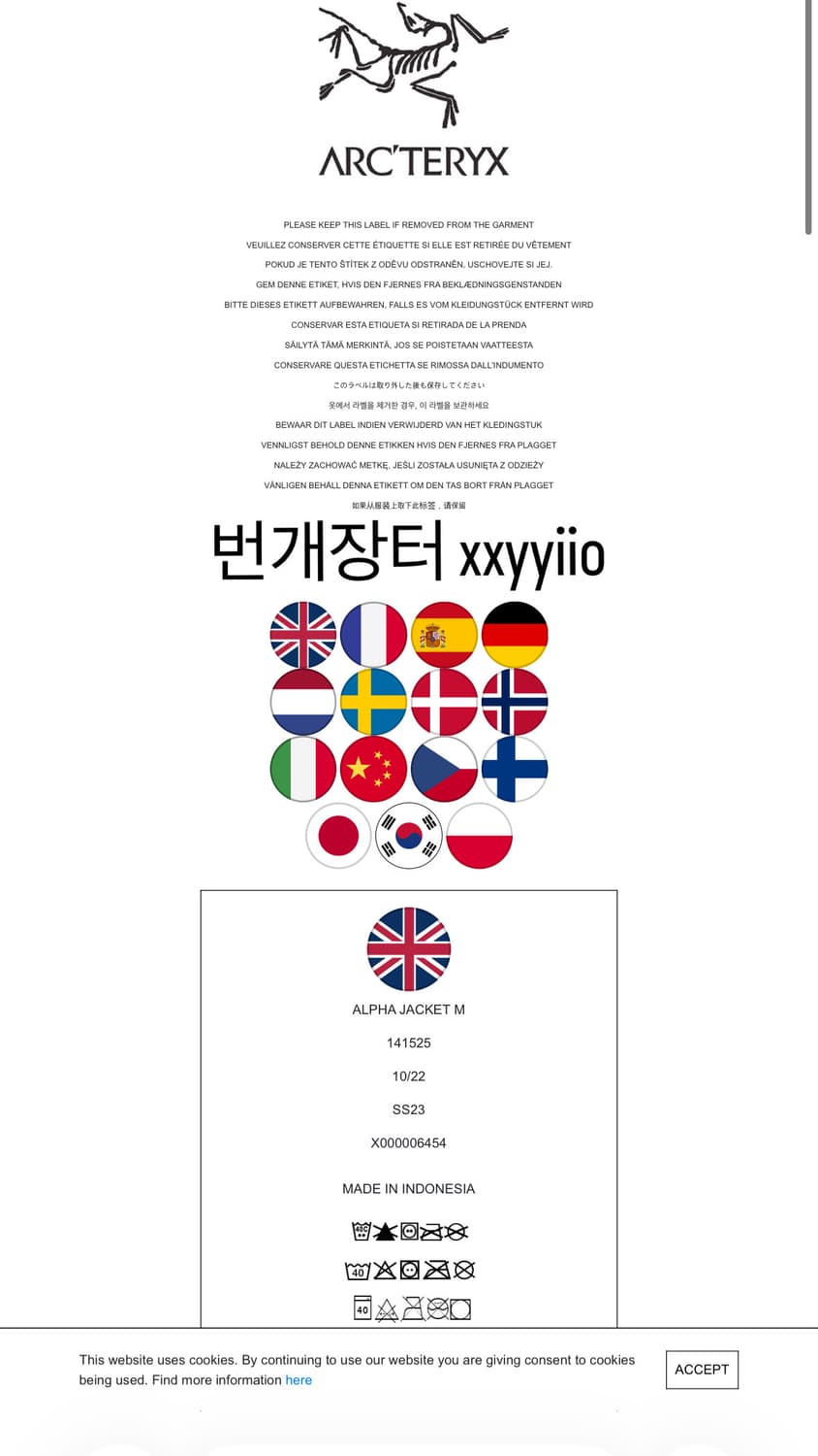 아크테릭스 알파 솔리튜드 상품이미지10