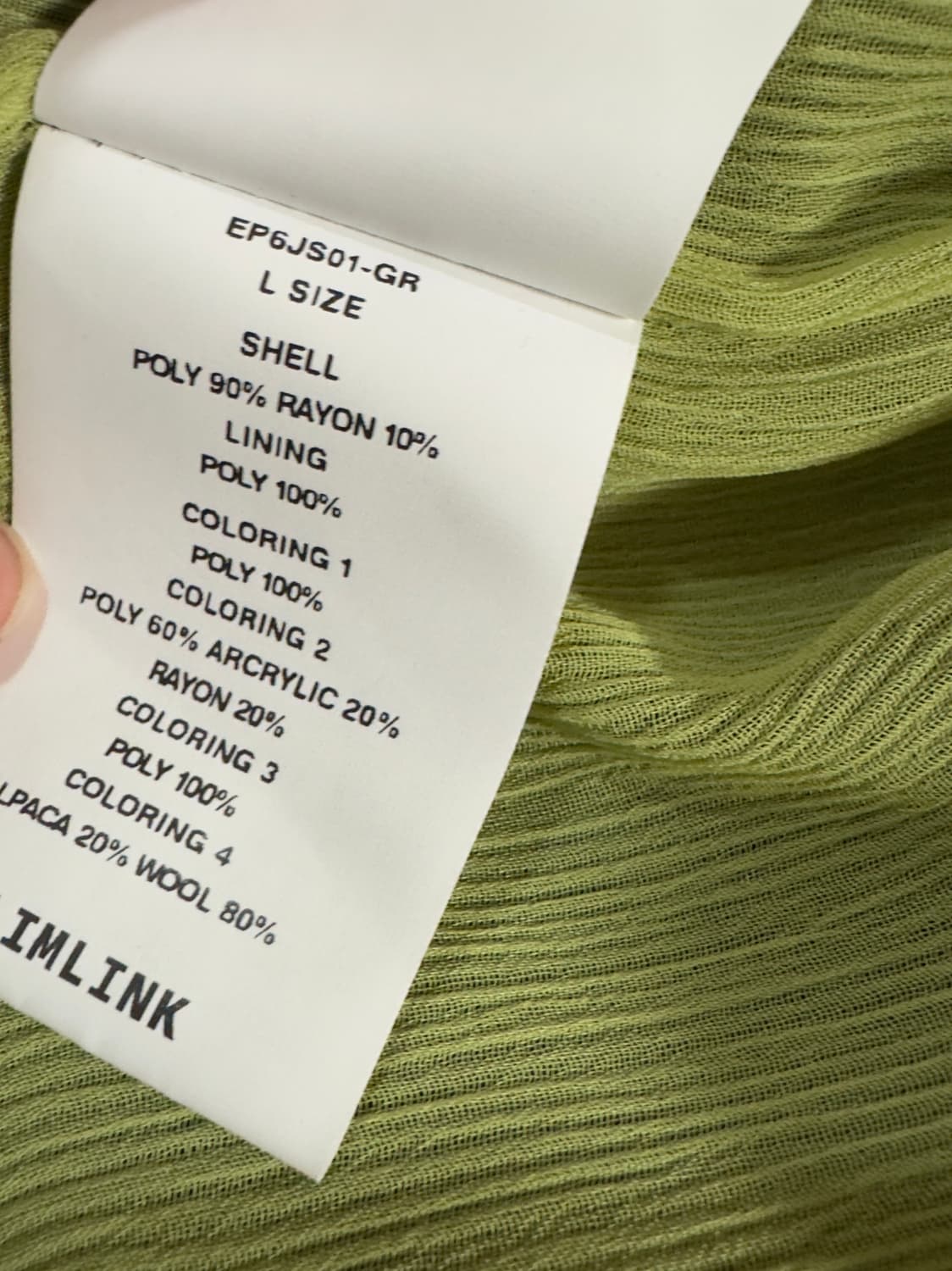 [L]엑슬림 저지 그린 상품이미지4
