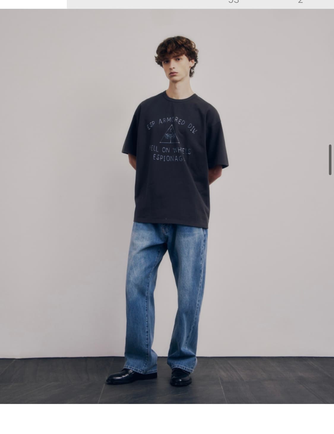 정품!! 에스피오나지 25년도 빈티지 프린팅 반팔 티셔츠 XL ~ 2XL 상품이미지5