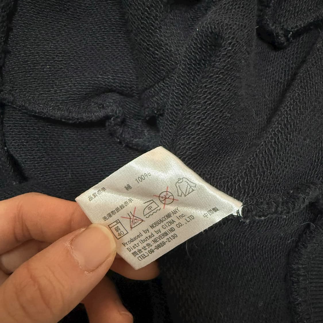 밴슨 레더 블랙 민트 워머 본 스켈레톤 후드집업 상품이미지9