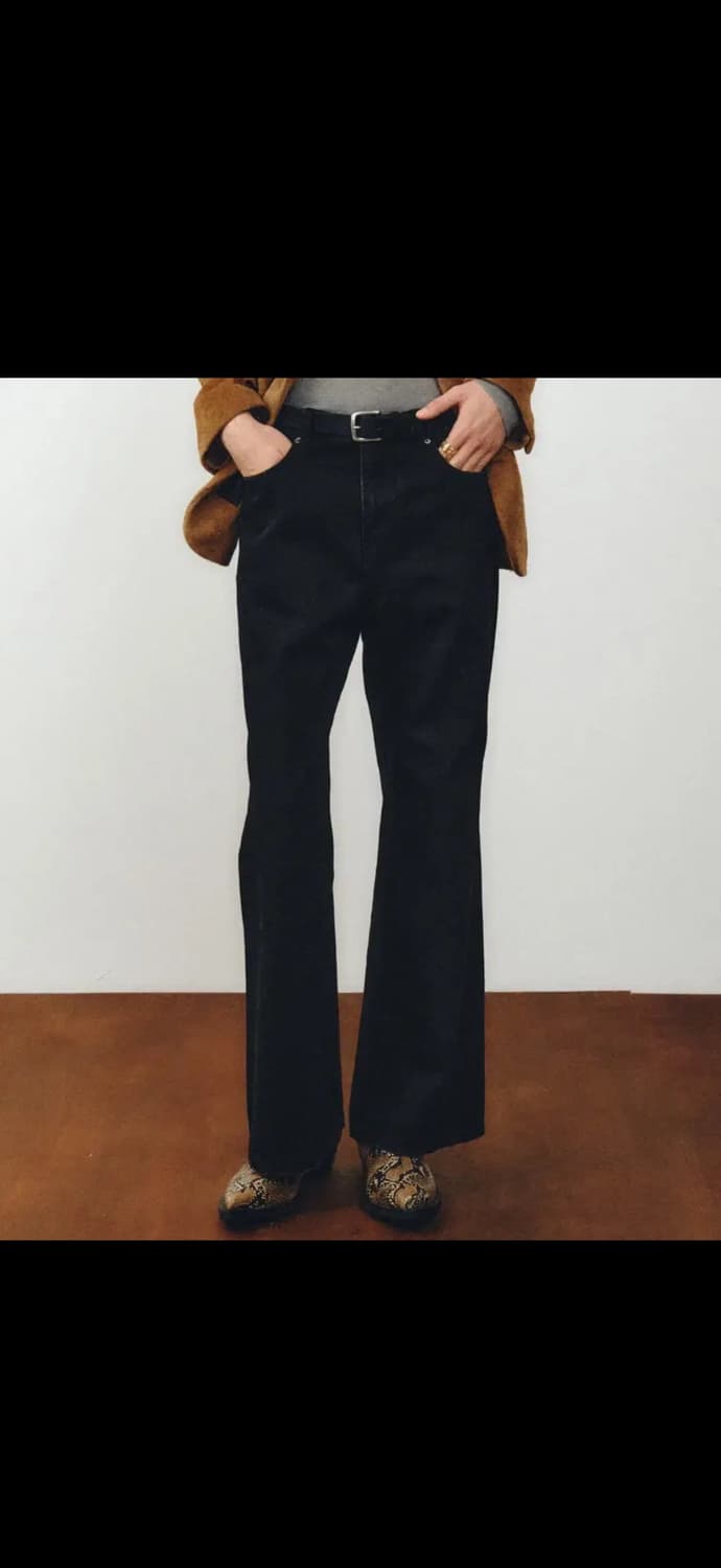 노이어 디스트로이드플레어진 블랙 50 상품이미지1