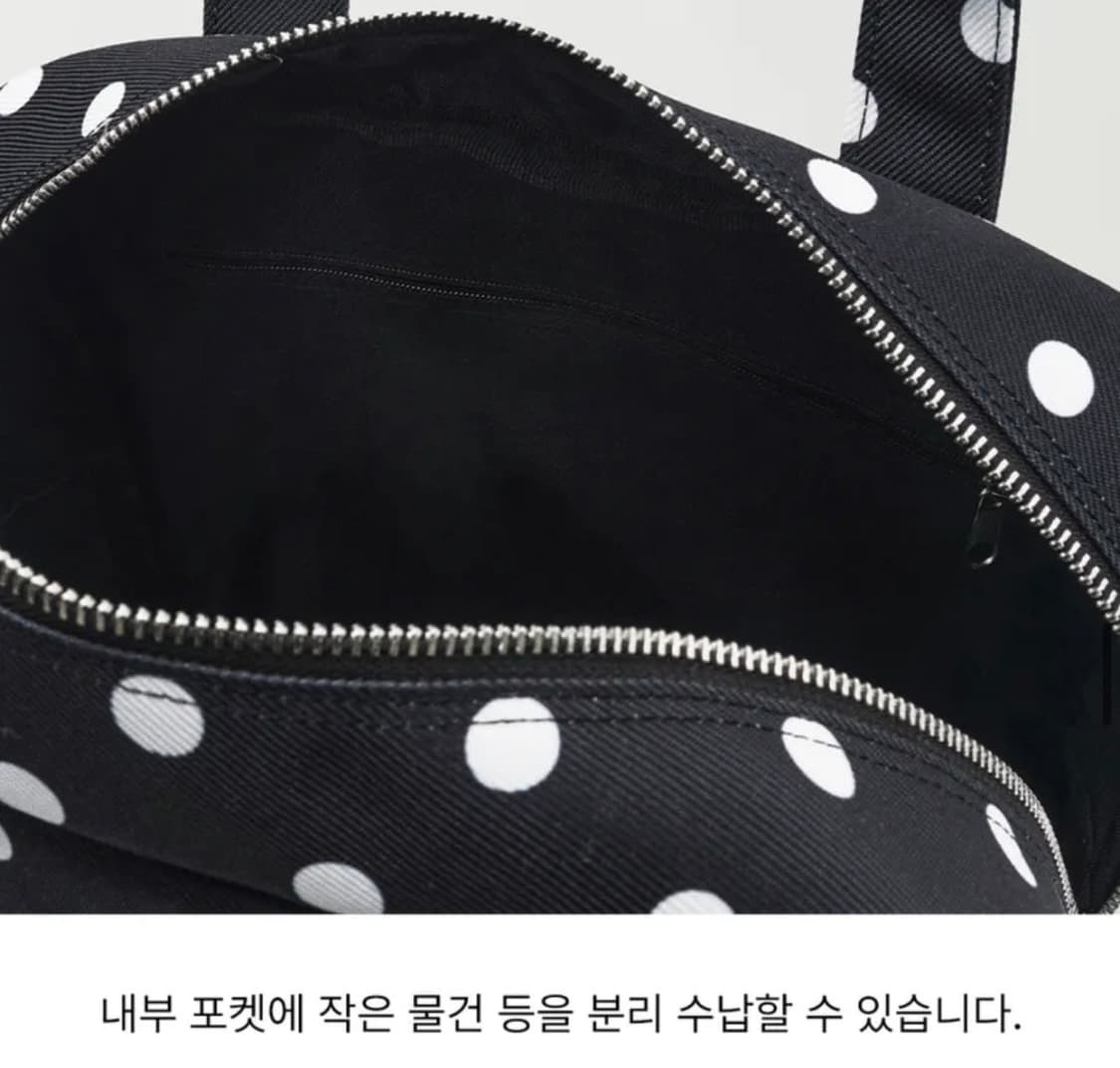 바이아틀리에 도트백 상품이미지8