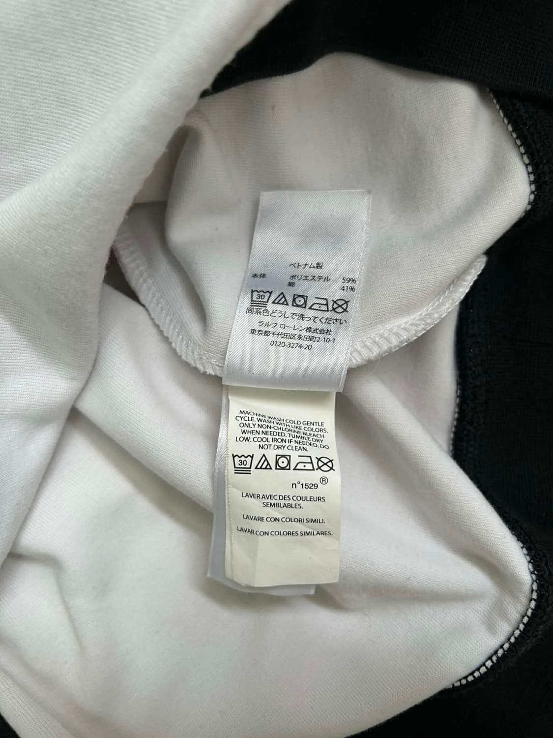 [L] 폴로 랄프로렌 스키 베어 컬러 블록 스웻 셔츠 맨투맨 상품이미지6