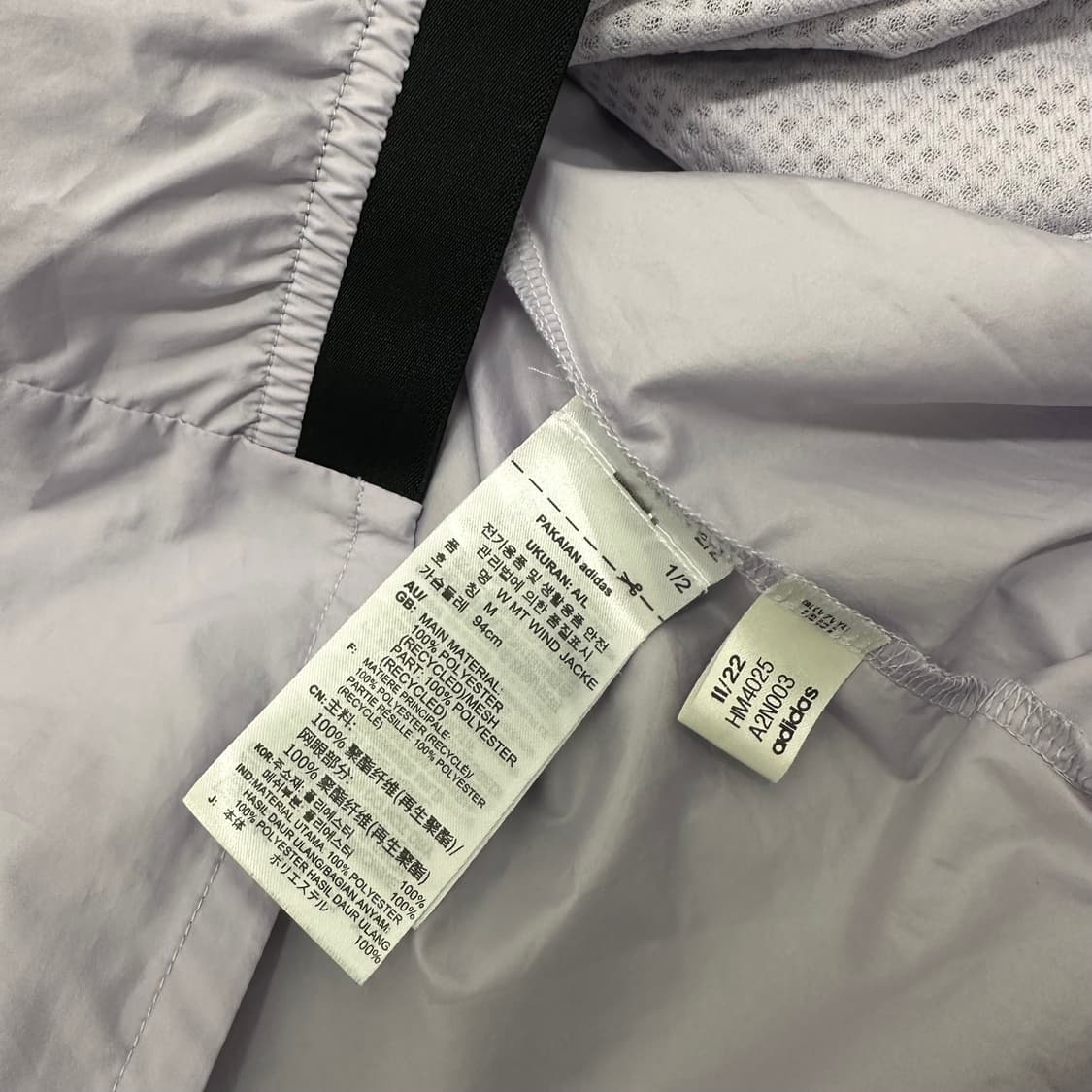 아디다스 여성 경량 바람막이 자켓 러닝복 운동복 M 상품이미지6