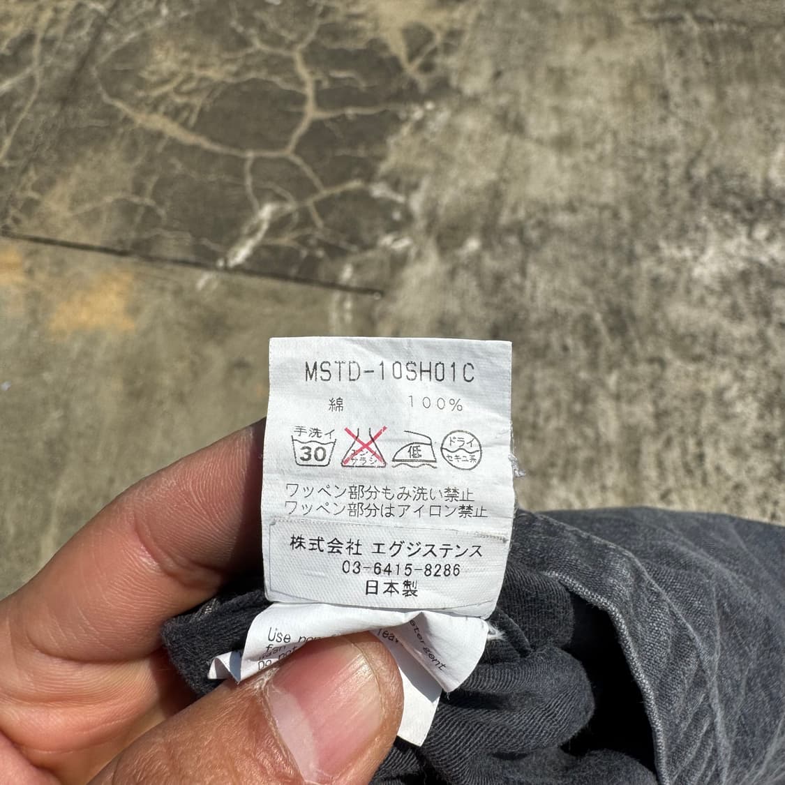 [M] Markaware 마키웨어 밀리터리 셔츠 상품이미지7