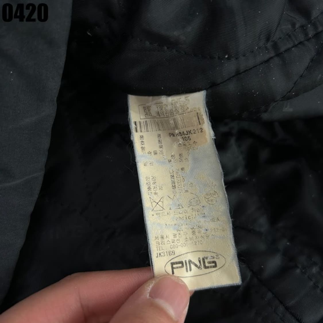 PING 남성 블랙 야상 점퍼 XL 상품이미지3