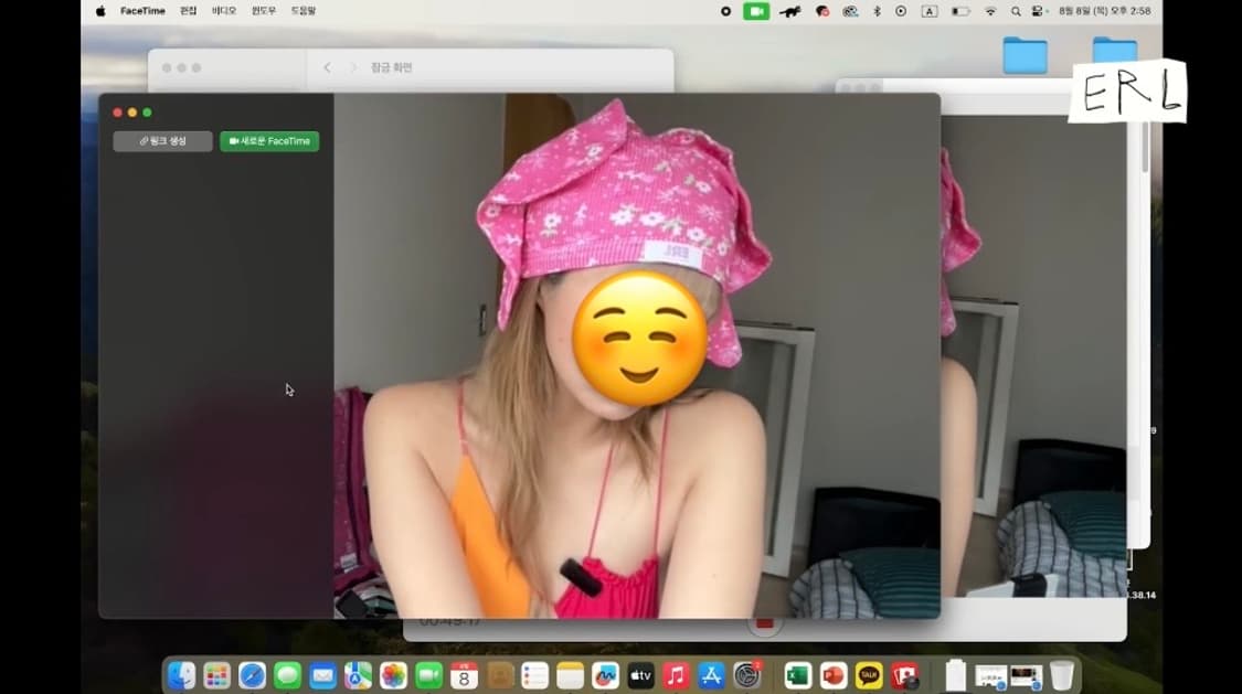 ERL 핑크 플로피 모자 상품이미지3