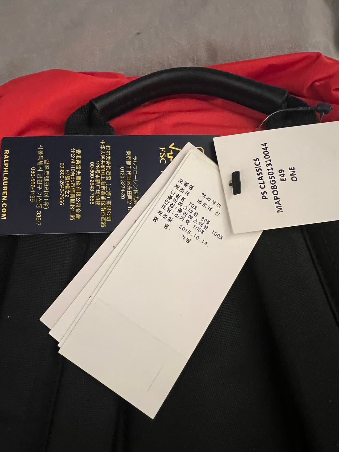 폴로 랄프로렌 1992 P윙 백팩 상품이미지4