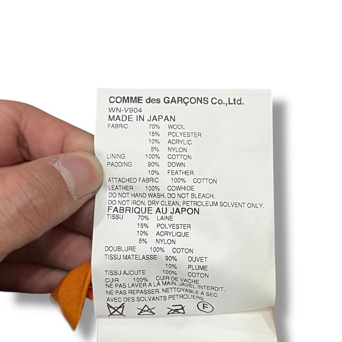  준야와타나베 x 리바이스 체크 베스트 y14128 상품이미지10