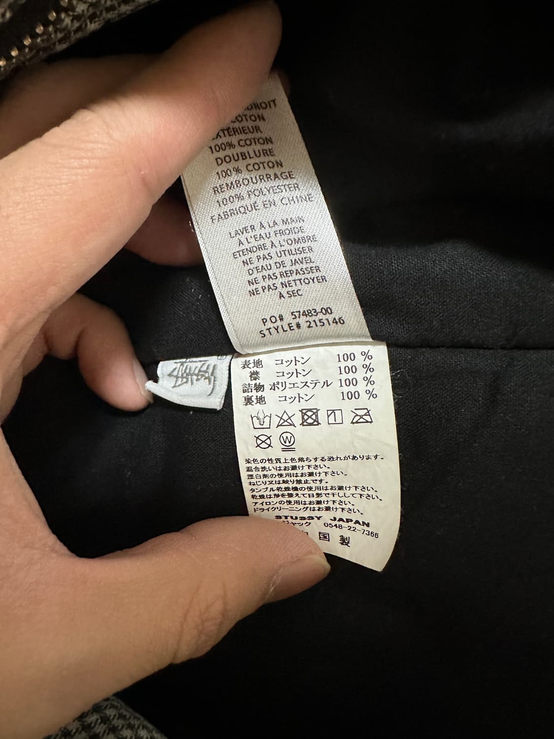 스투시 stussy 체크 워크 자켓 상품이미지5