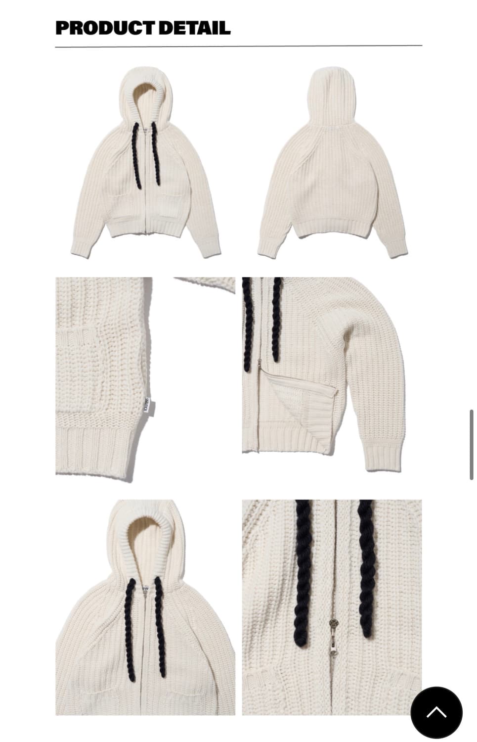 유희 youhee 니트 후드집업 상품이미지2