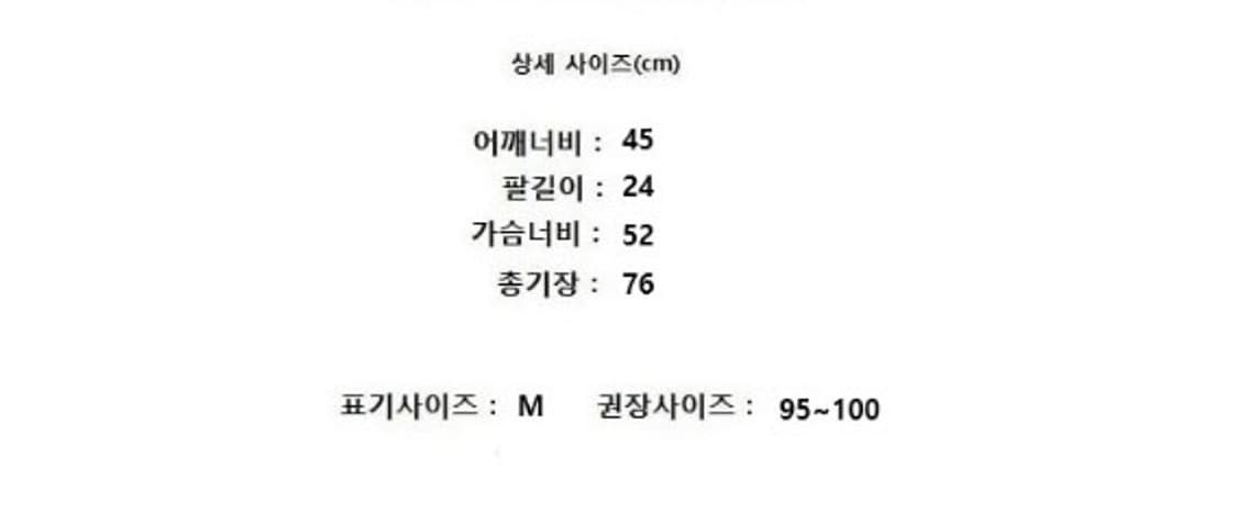 BOSS 보스 상품이미지8