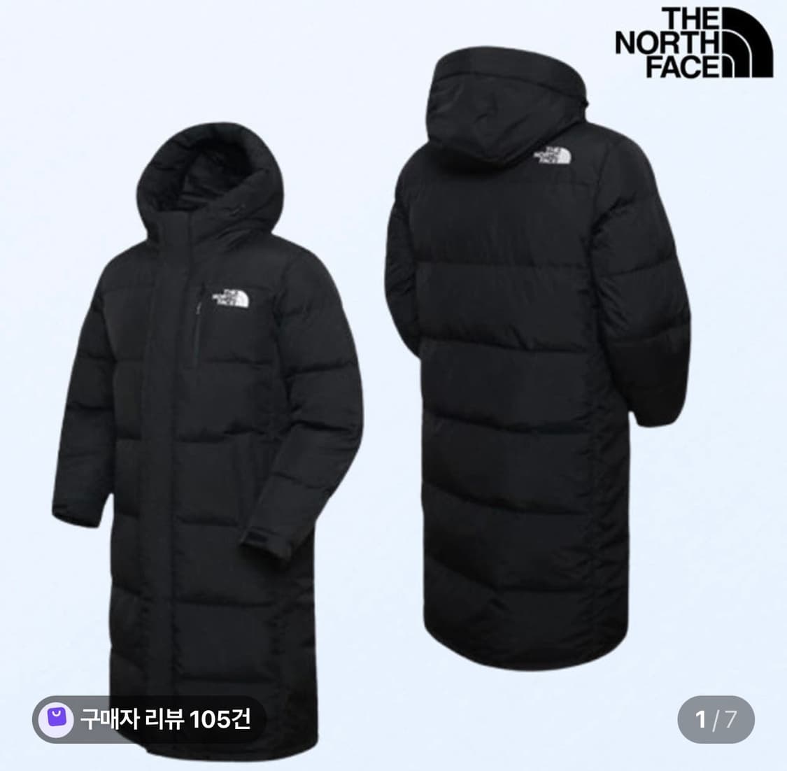 노스페이스 롱패딩 90 팝니다 상품이미지1