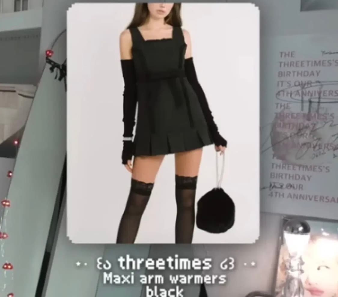 쓰리타임즈 maxi arm warmers 워머 블랙색상 구합니다 상품이미지1