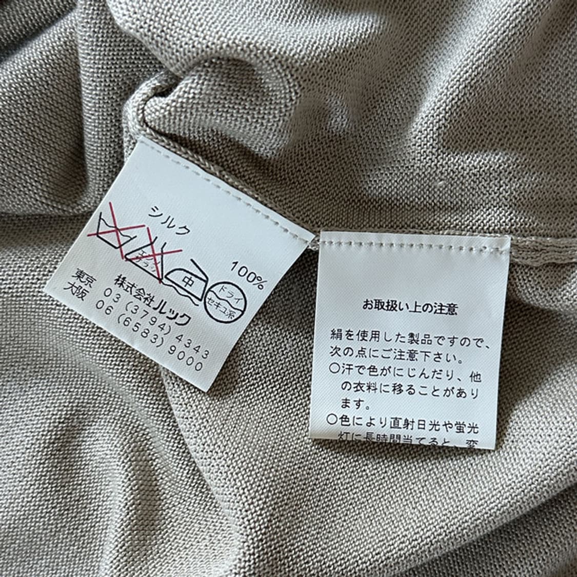 ︶︶Frill Button Cardigan ⊹︶ 상품이미지5