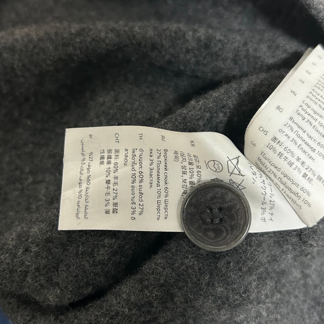 COS 코스 울 니트 가디건 챠콜 그레이 XL  상품이미지9