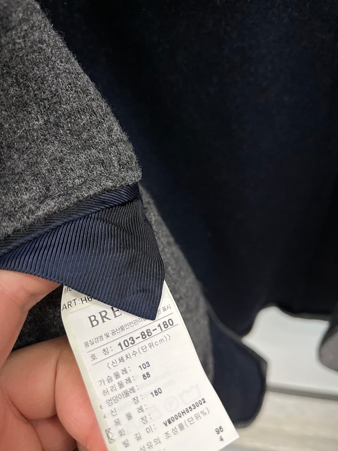 100) 브로이어 이태리 니트자켓  상품이미지7