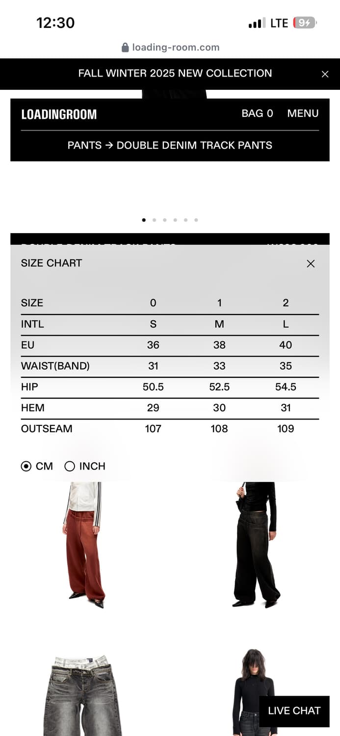 로딩룸 더블 데님 트랙 팬츠 상품이미지4