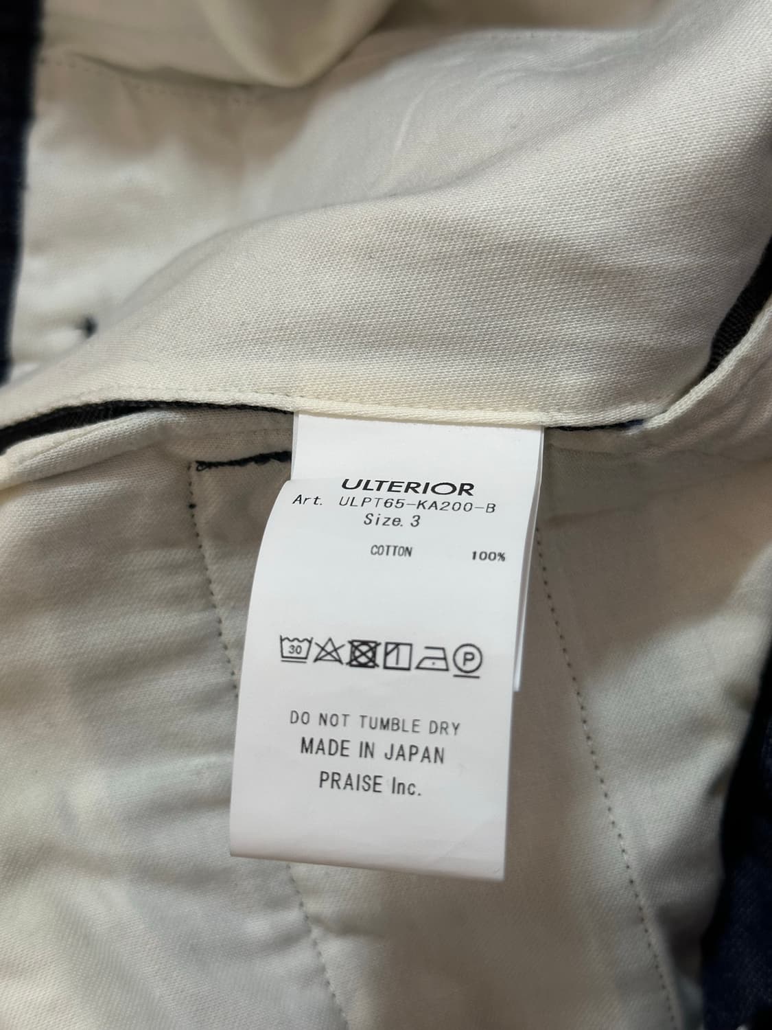 ulterior demin tucked trouser 상품이미지6