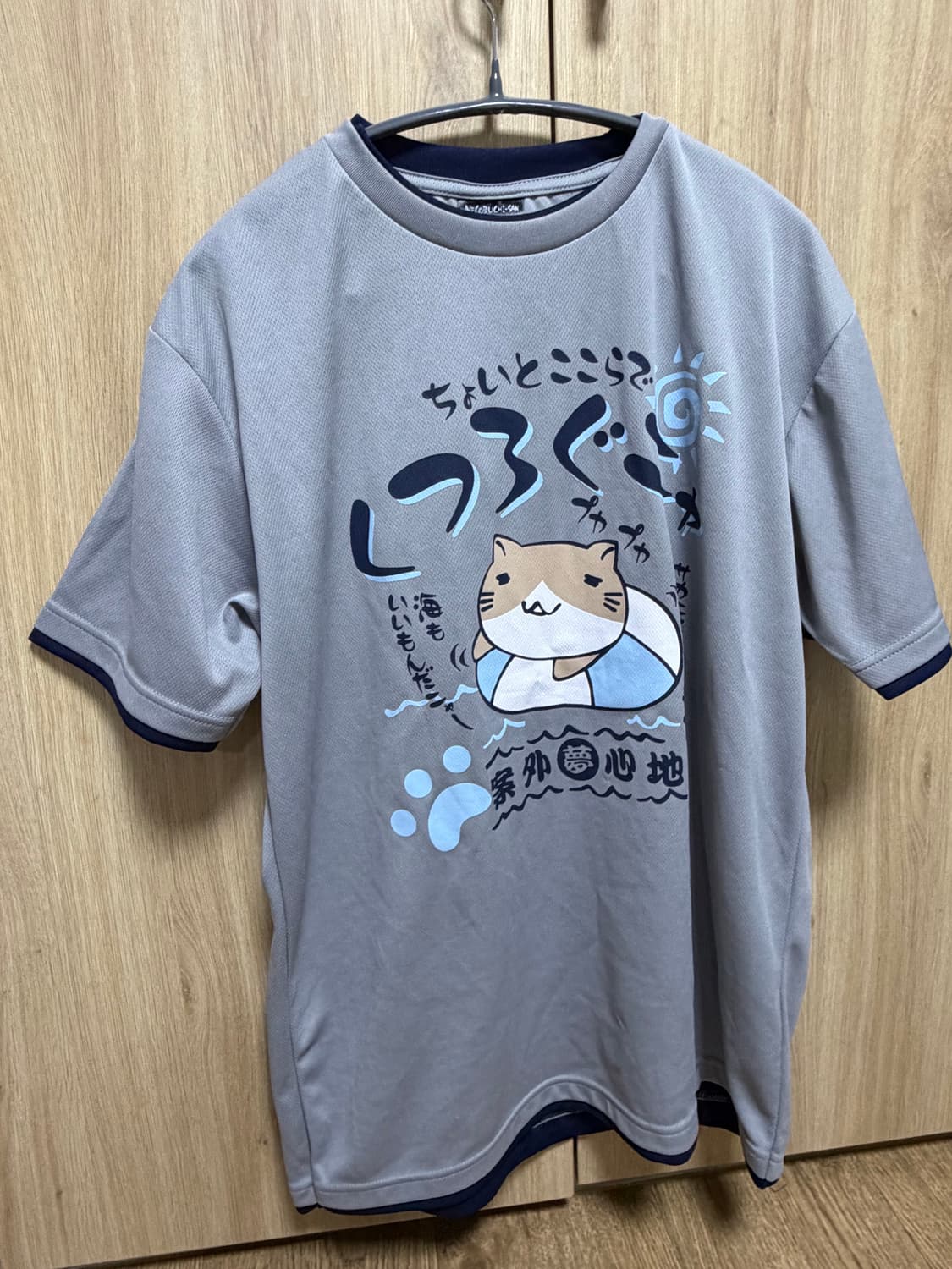 네코부치상 반팔티 고양이 모리걸 하구미 스즈코 상품이미지1