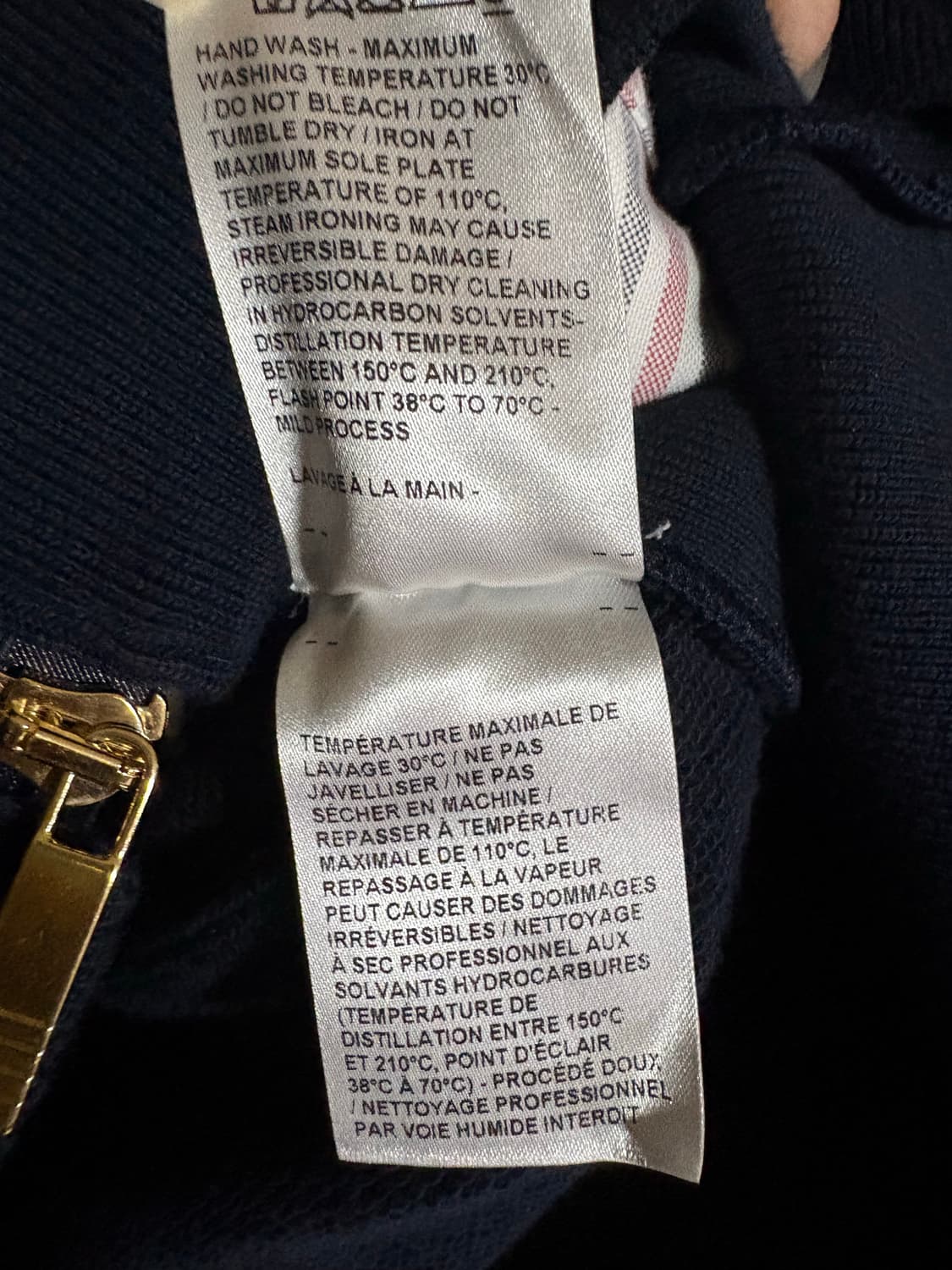 톰브라운 사선완장 후드집업 네이비 새상품급 상품이미지6