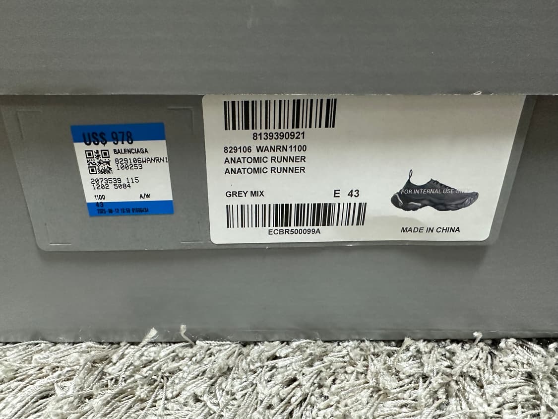 [43] 발렌시아가 아나토믹 러너 스니커즈 상품이미지2
