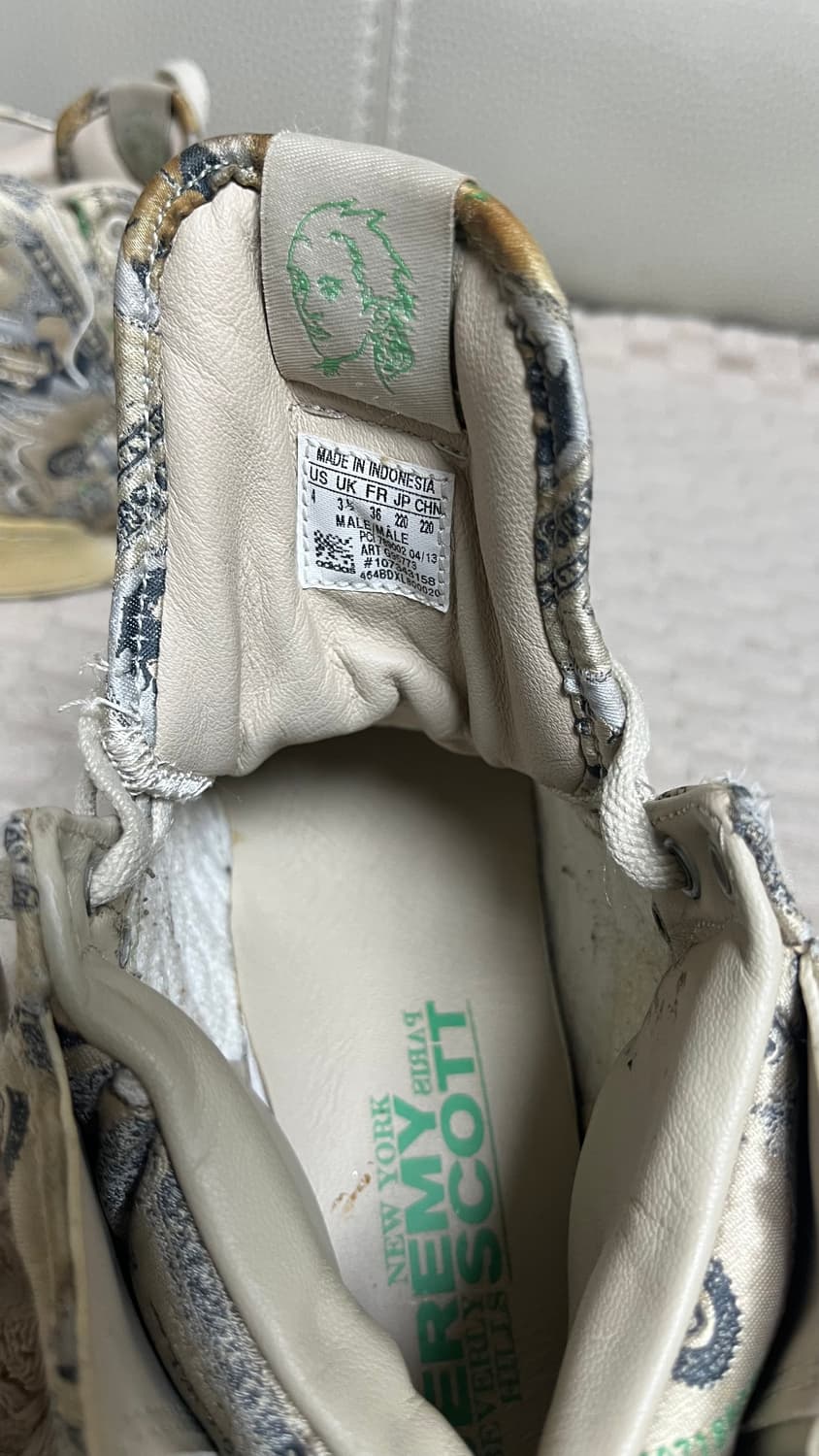 제레미스캇 아디다스 윙2.0 달러윙 머니윙 220 상품이미지10