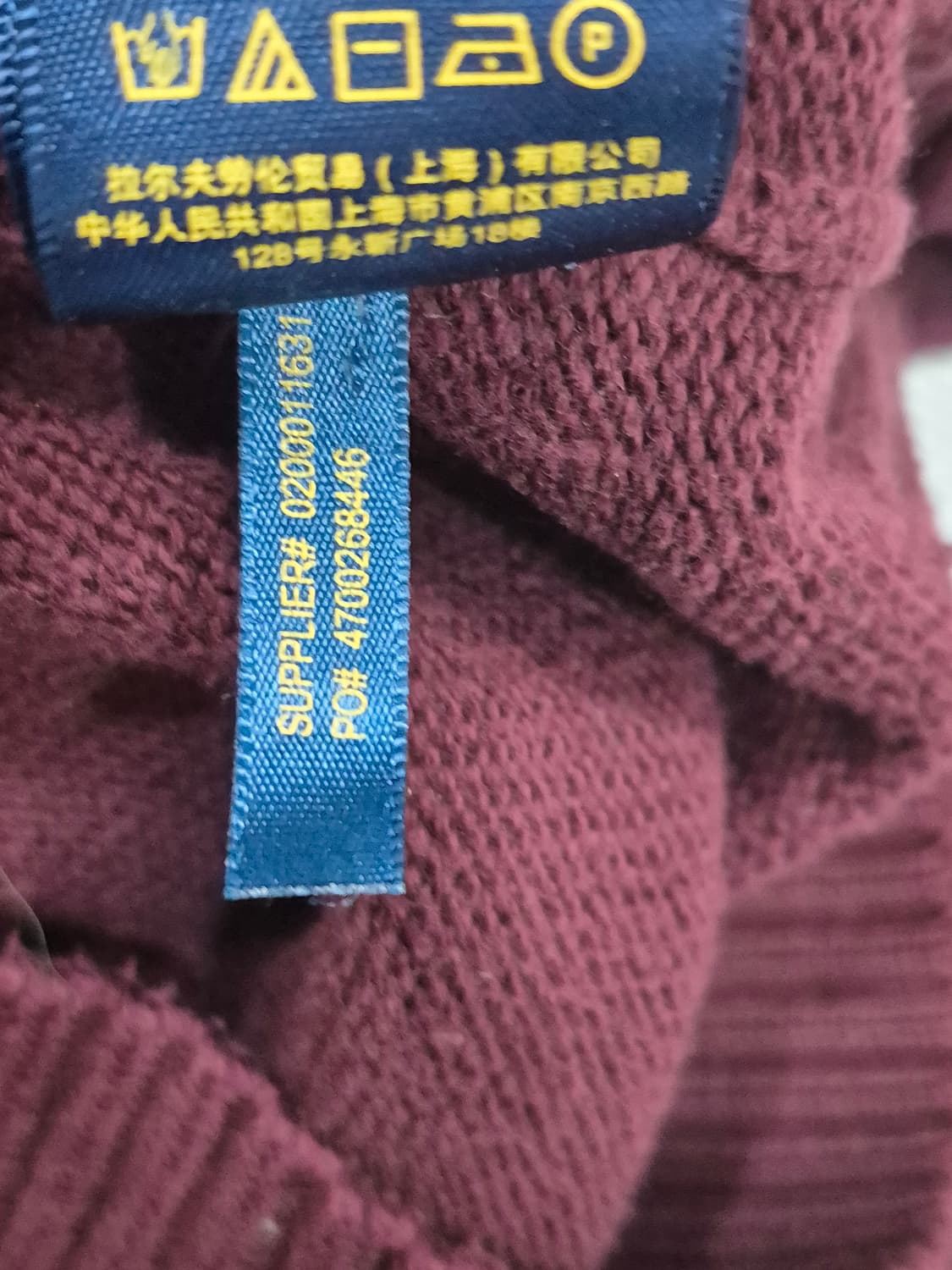 폴로랄프로렌 하프집업 코튼 니트 남성 100사이즈 상품이미지7