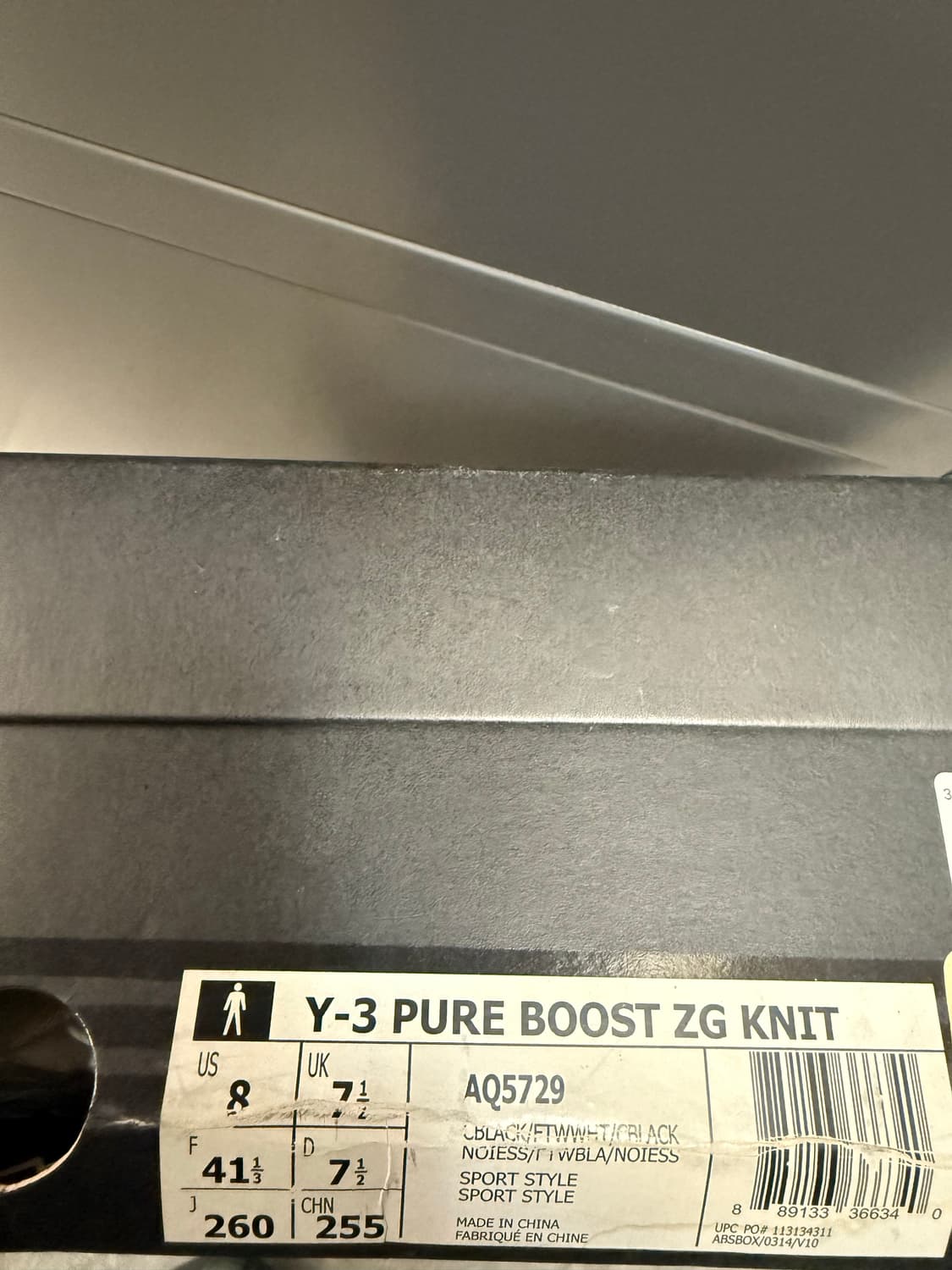 y3 퓨어부스트zg 니트 코어블랙 260 상품이미지2