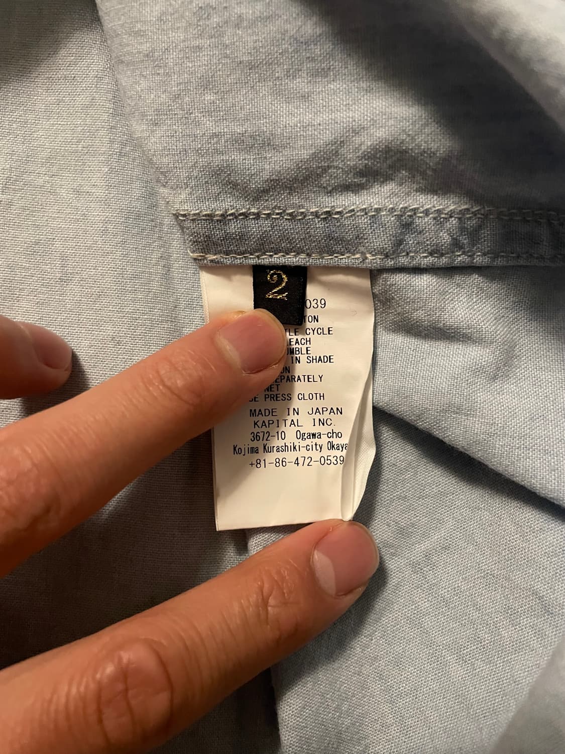 캐피탈 샴브레이 드리즐러 워크 셔츠 [M / 105] 상품이미지6