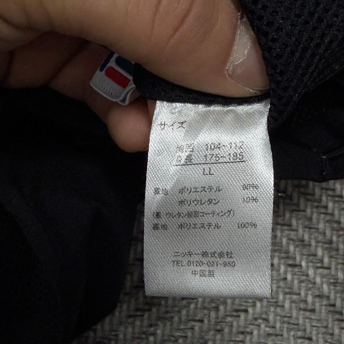 휠라 자수 로고 바람막이 v4701 상품이미지8