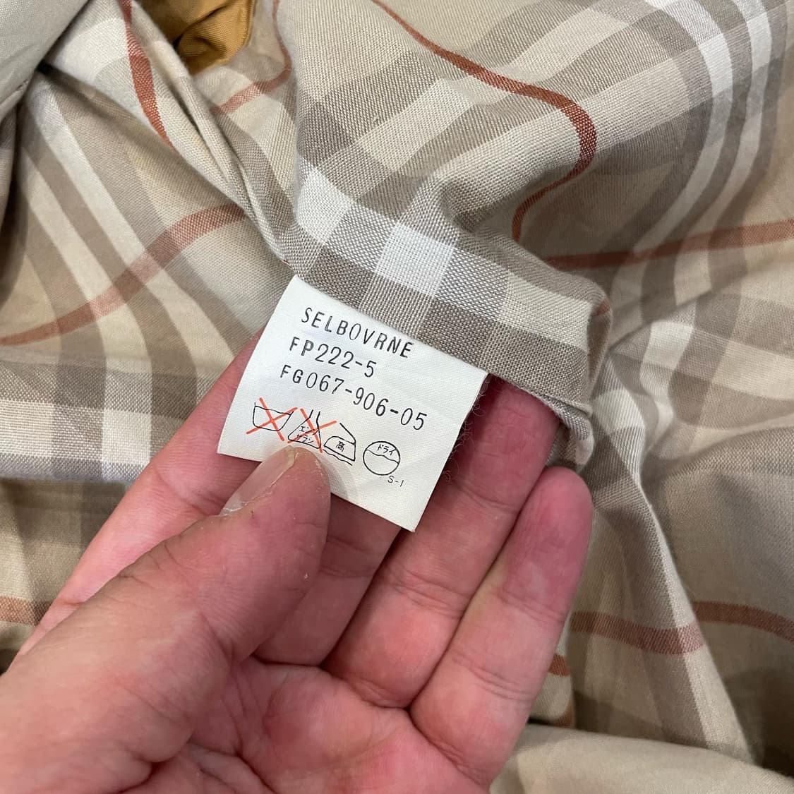 버버리 벨티드 코트 상품이미지6