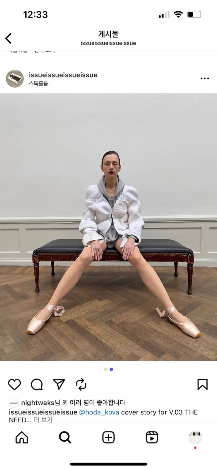 개인결제창 상품이미지1