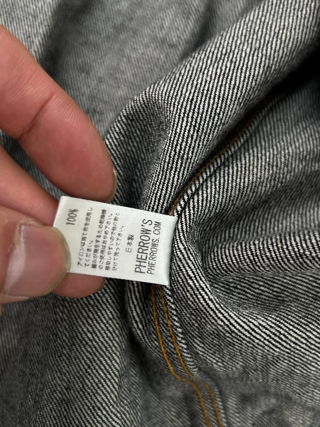 페로우즈 510 30's type 1st 트러커자켓 상품이미지6