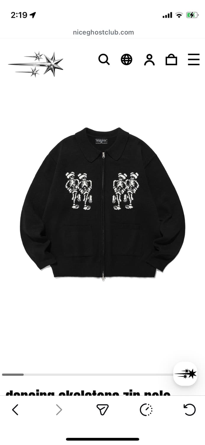 스켈레톤 집업 상품이미지1