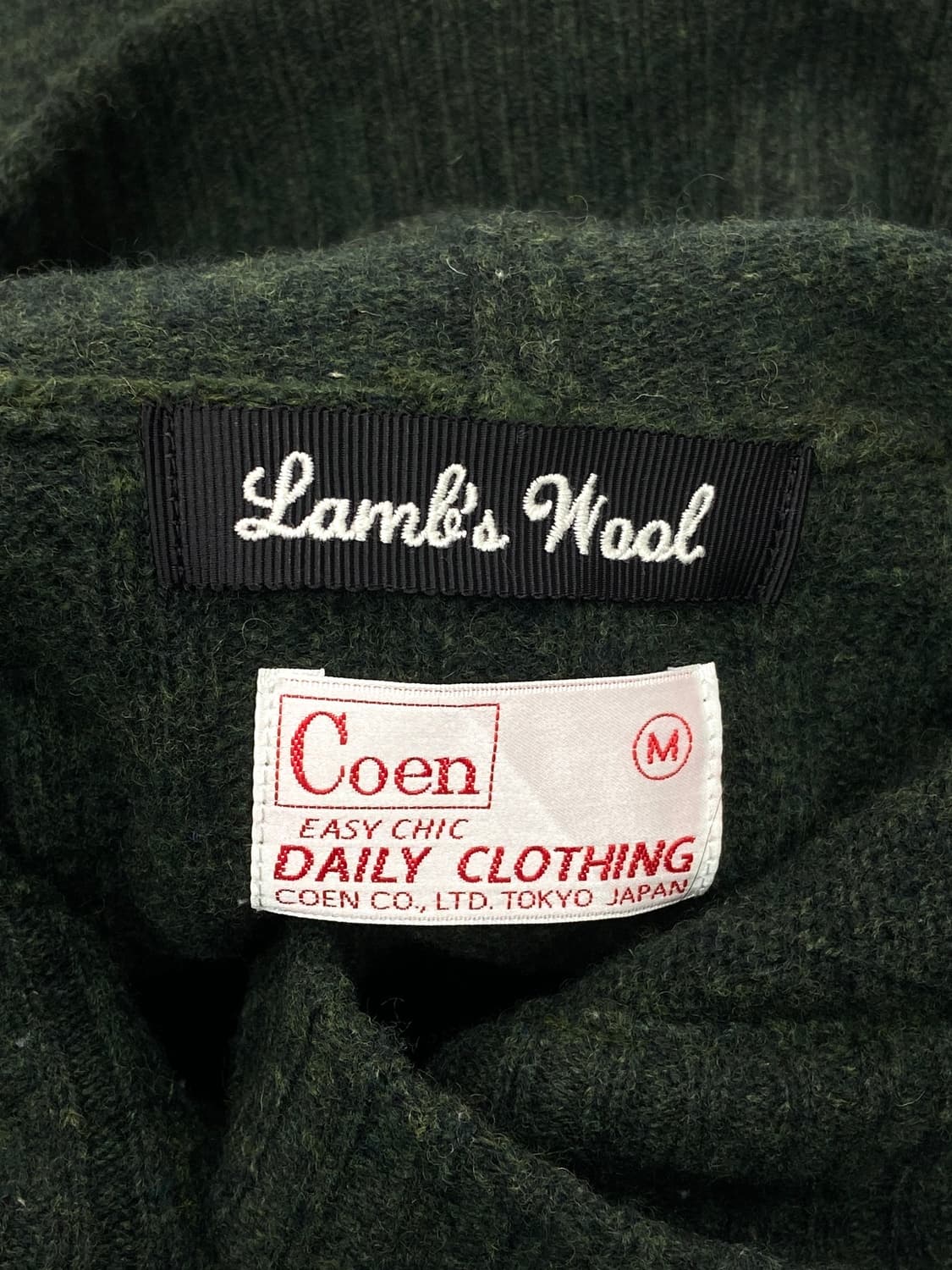Coen lambs wool toggle cardigan 상품이미지4