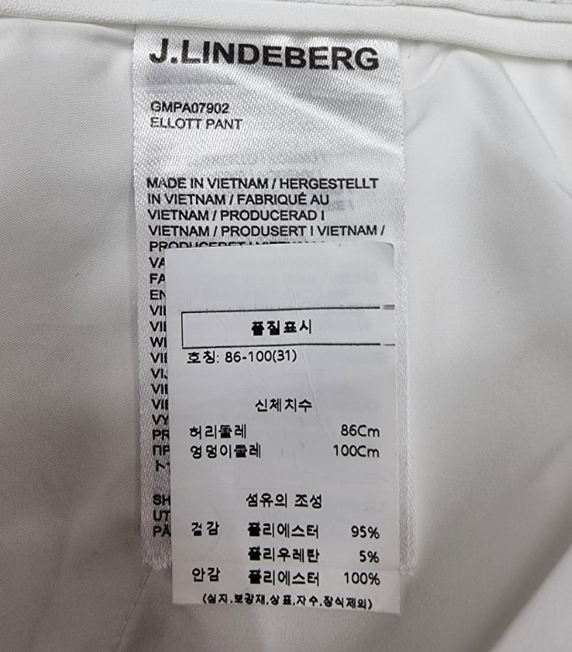 J.LINDEBERG 제이린드버그 상품이미지7