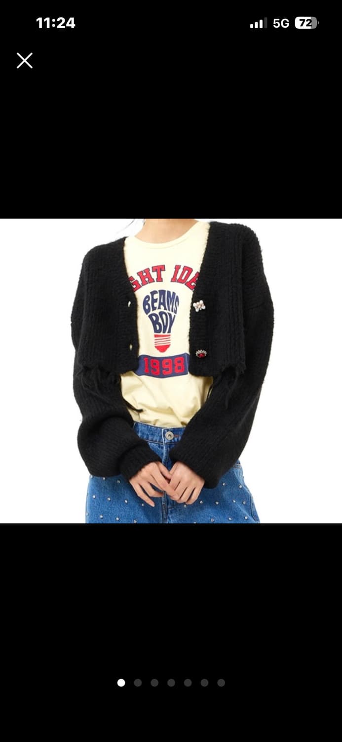 넘버프로젝트 주얼버튼 가디건 상품이미지1